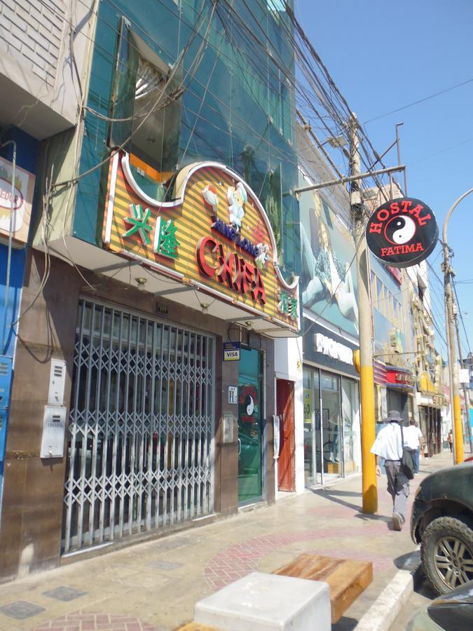 Hostal Fatima Huacho Exterior foto